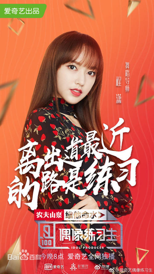 消毒产品卫生许可证哪里能做